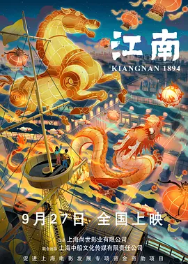 久久亚洲高清观看